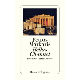 Hellas Channel