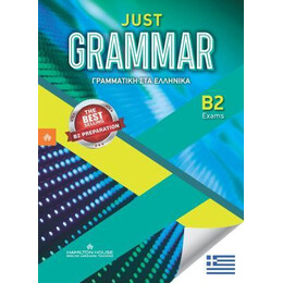 Just Grammar b2 Greek Student's Book With key