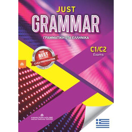 Just Grammar C1/c2 Student's Book στα Ελληνικα W/key