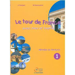 Le Tour de France 1 Eleve