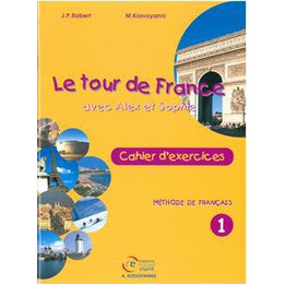 Le Tour de France Cahier