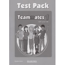 Teammates 1 Test Book