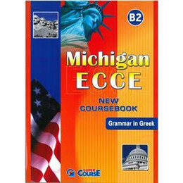 B2 Michigan Ecce Coursebook