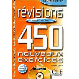 Nouvel Entrainez-Vous Revisions 450 Exerc Debutant (+cd) Nouvelle Edition