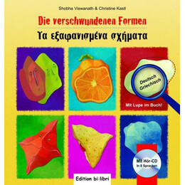 Die Verschwundenen Formen (τα Εξαφανισμενα Σχηματα)