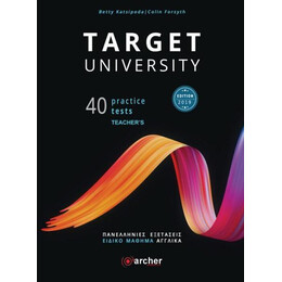Target University 40 Practice Tests Teacher's Book