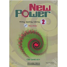 New Power 2 Tεαchεr's Book (+portofolio)