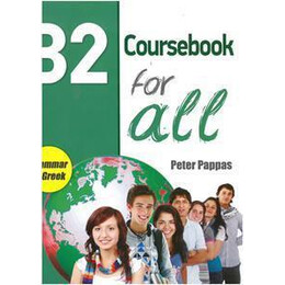 B2 for all Coursebook