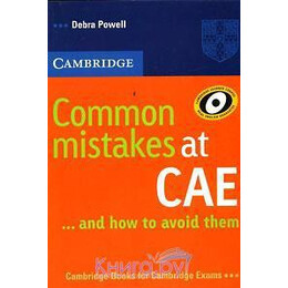 Common Mistakes at Advanced