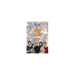 Eco 3 Libro del Alumno (B2) Extensivo