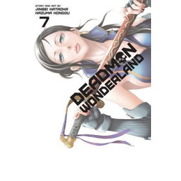 Deadman Wonderland: vol 07