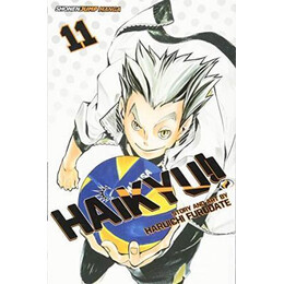Haikyu!!: vol 11