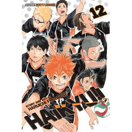 Haikyu!!: vol 12
