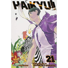 Haikyu!!: vol 21
