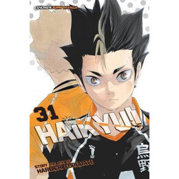 Haikyu!!: vol 31