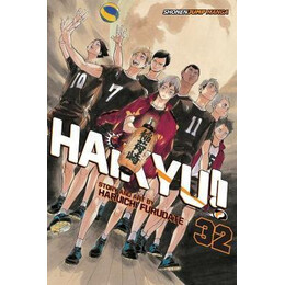 Haikyu!!: vol 32