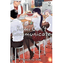 Komi Can't Communicate: vol 02
