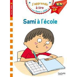 J' Apprends a Lire - 1 - Sami a L'ecole