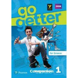 Go Getter 1 Companion
