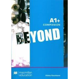 Beyond a1+ Companion