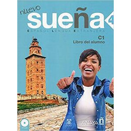 Suena Nuevo 4 Libro del Alumno (+cd) 2017