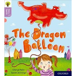 Dragon Balloon (Ort 1+)