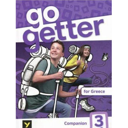 Go Getter 3 Companion