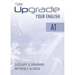Upgrade Your English a1 Glossar