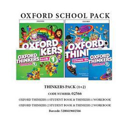 Pack Thinkers (1+2) - 02566