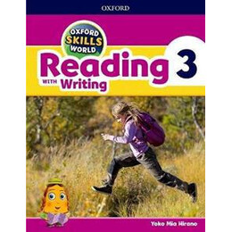 Oxford Skills World: Reading & Writing 3 (S/b & Wkbk)