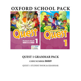 Quest 1 Grammar Pack -06069