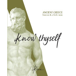 Know Thyself