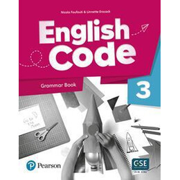 English Code 3 Grammar Book