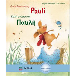 Gute Besserung, Pauli