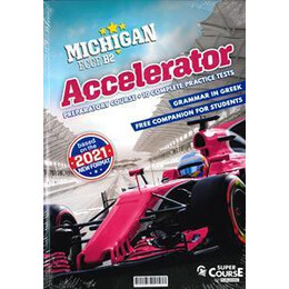 B2 Ecce Accelerator (New Format 2021)