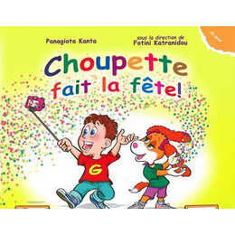 Choupette Fait la Fete Professeur