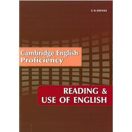 Cpe Reading & use of English