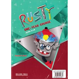 Rusty Junior one Year (a & b) Teacher's Combo Pack