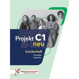 Projekt c1 Schulerheft neu