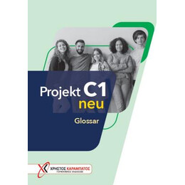 Projekt c1 Glossar neu