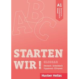 Starten Wir! a1 Glossar