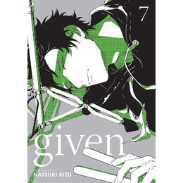 Given: vol 07