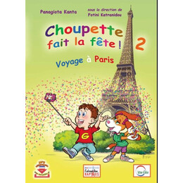 Choupette Fait la Fete 2 Methode