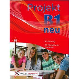 Projekt b1 Kursbuch neu