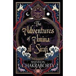 The Adventures of Amina al-Sirafi