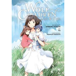 Wolf Children: ame & Yuki