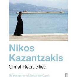Christ Recrucified