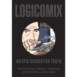 Logicomix στα Αγγλικα