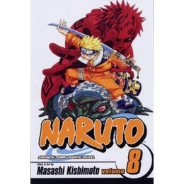 Naruto, Vol. 8 : 8