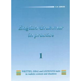 ** English Grammar in Practice 1